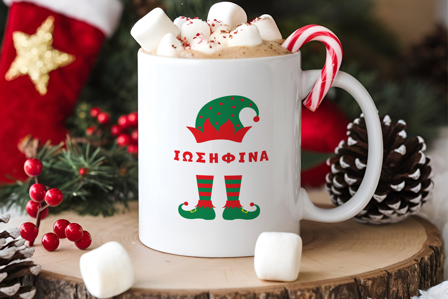 Elf - Mug 11oz