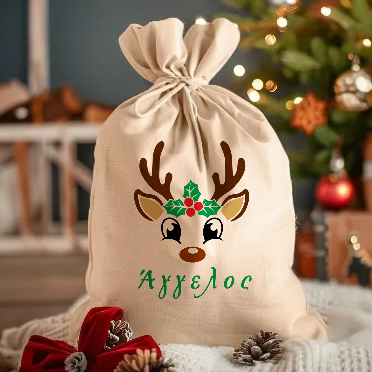 Ελαφάκι - Christmas Drawstring Sack