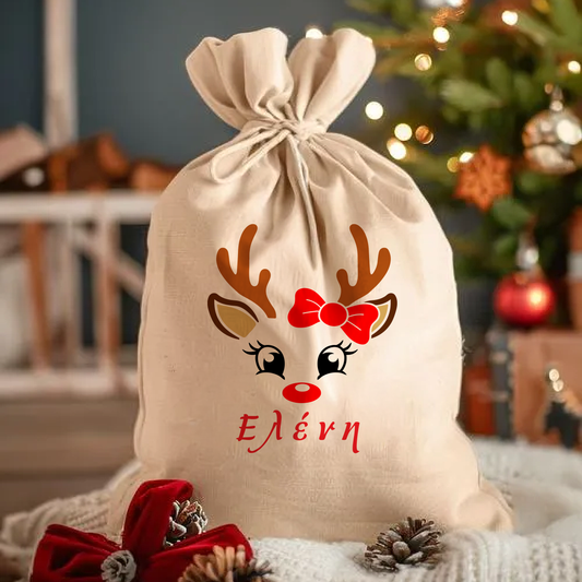 Ελαφάκι - Christmas Drawstring Sack