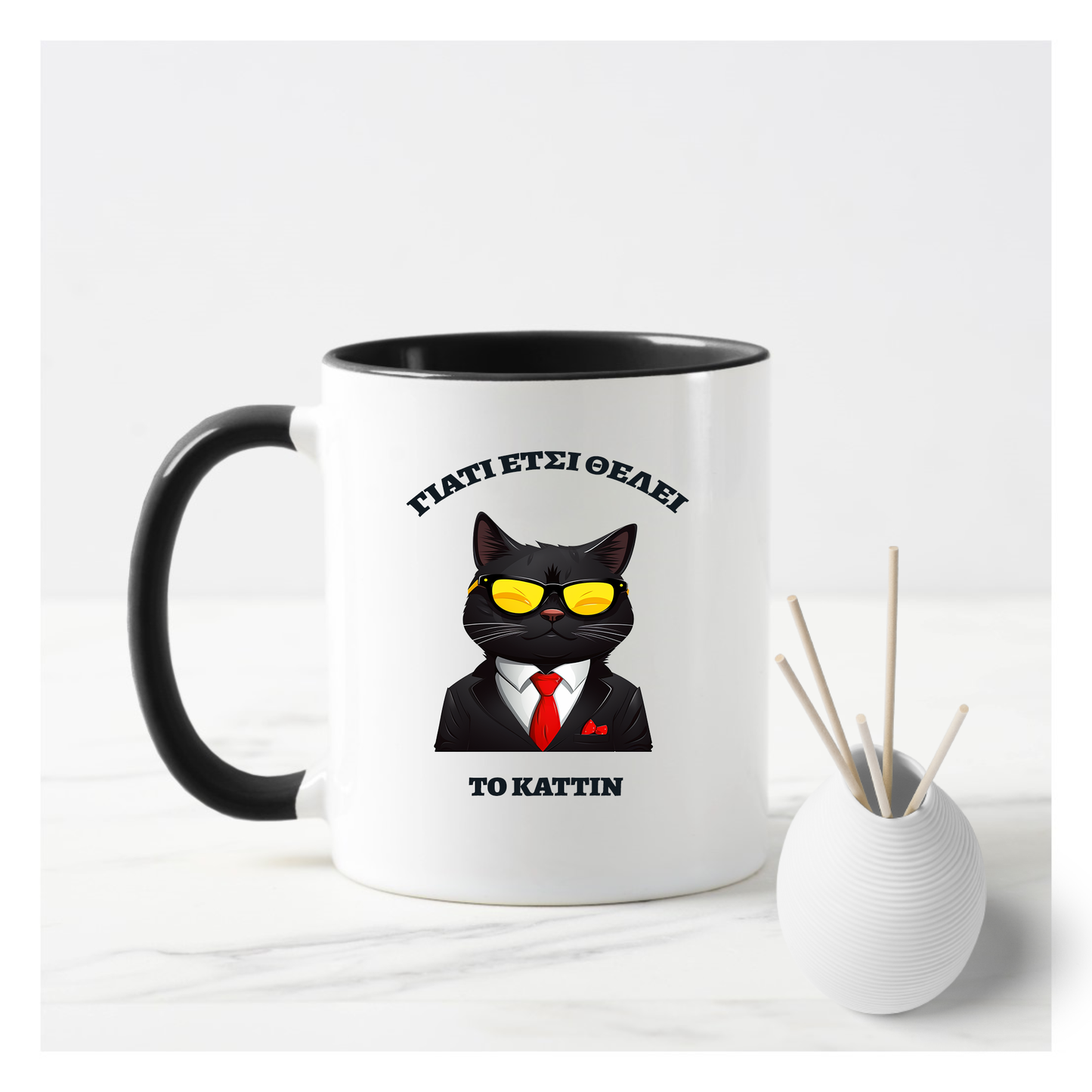 ΓΙΑΤΙ ΕΤΣΙ ΘΕΛΕΙ ΤΟ ΚΑΤΤΙΝ - Ceramic Mug 11oz