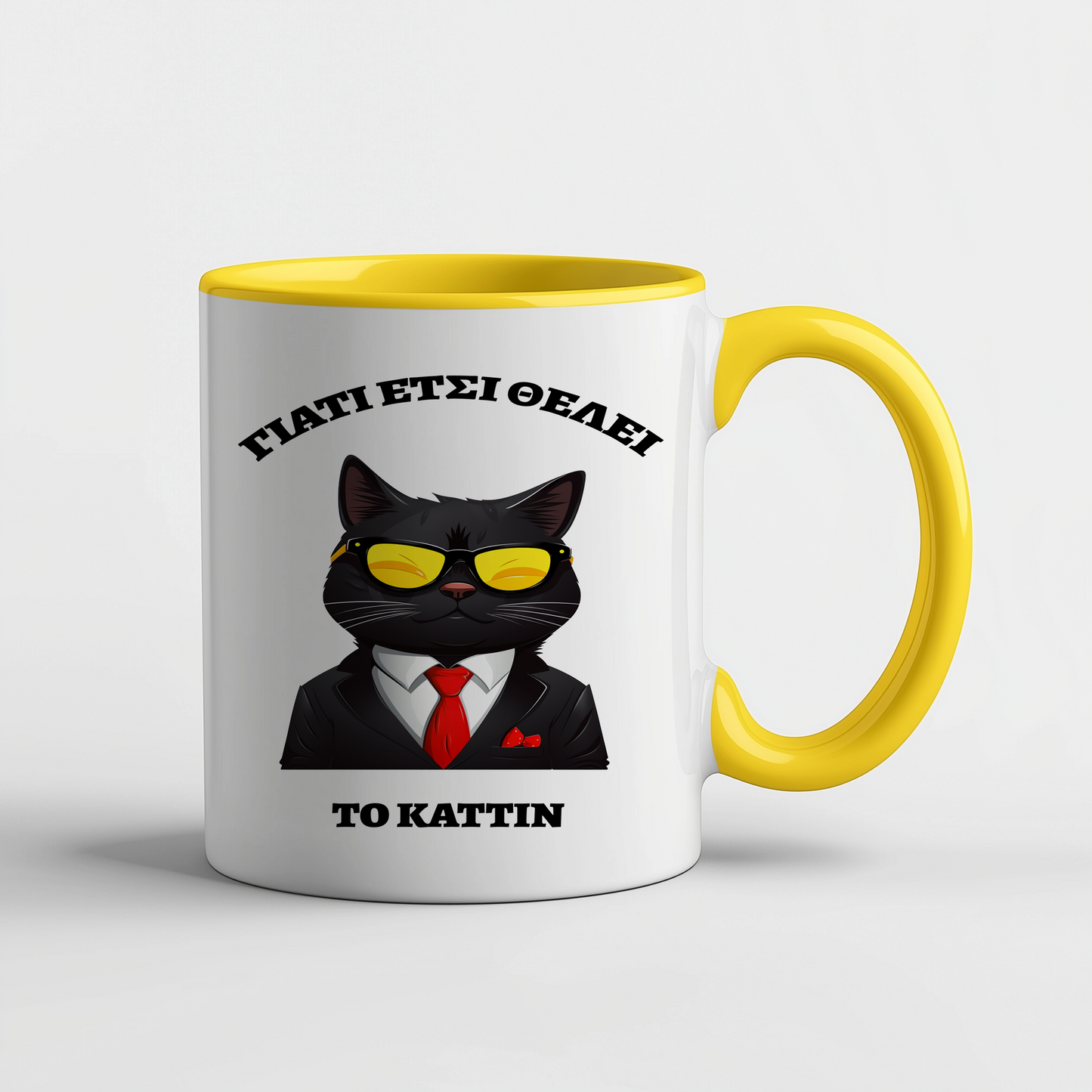 ΓΙΑΤΙ ΕΤΣΙ ΘΕΛΕΙ ΤΟ ΚΑΤΤΙΝ - Ceramic Mug 11oz