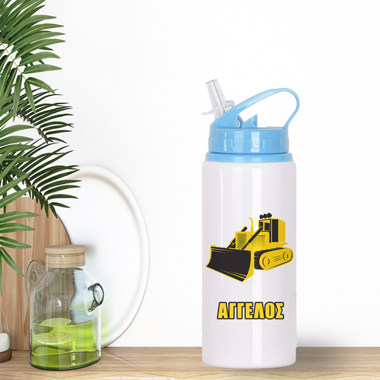 Construction - Blue Aluminum Bottle