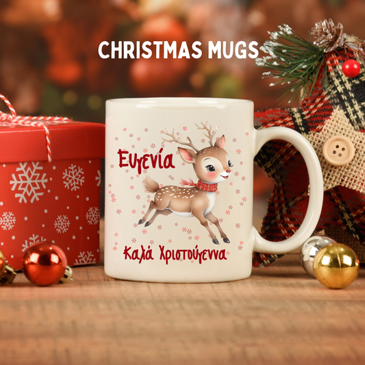 Ελαφάκι - Ceramic Mug 11oz