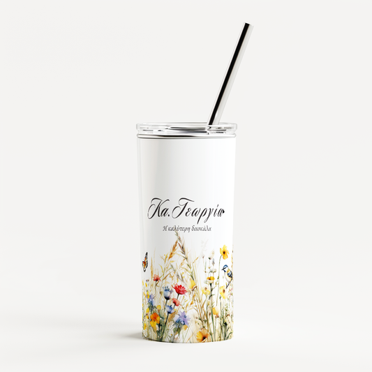 Best Teacher - Skinny Tumbler with Straw