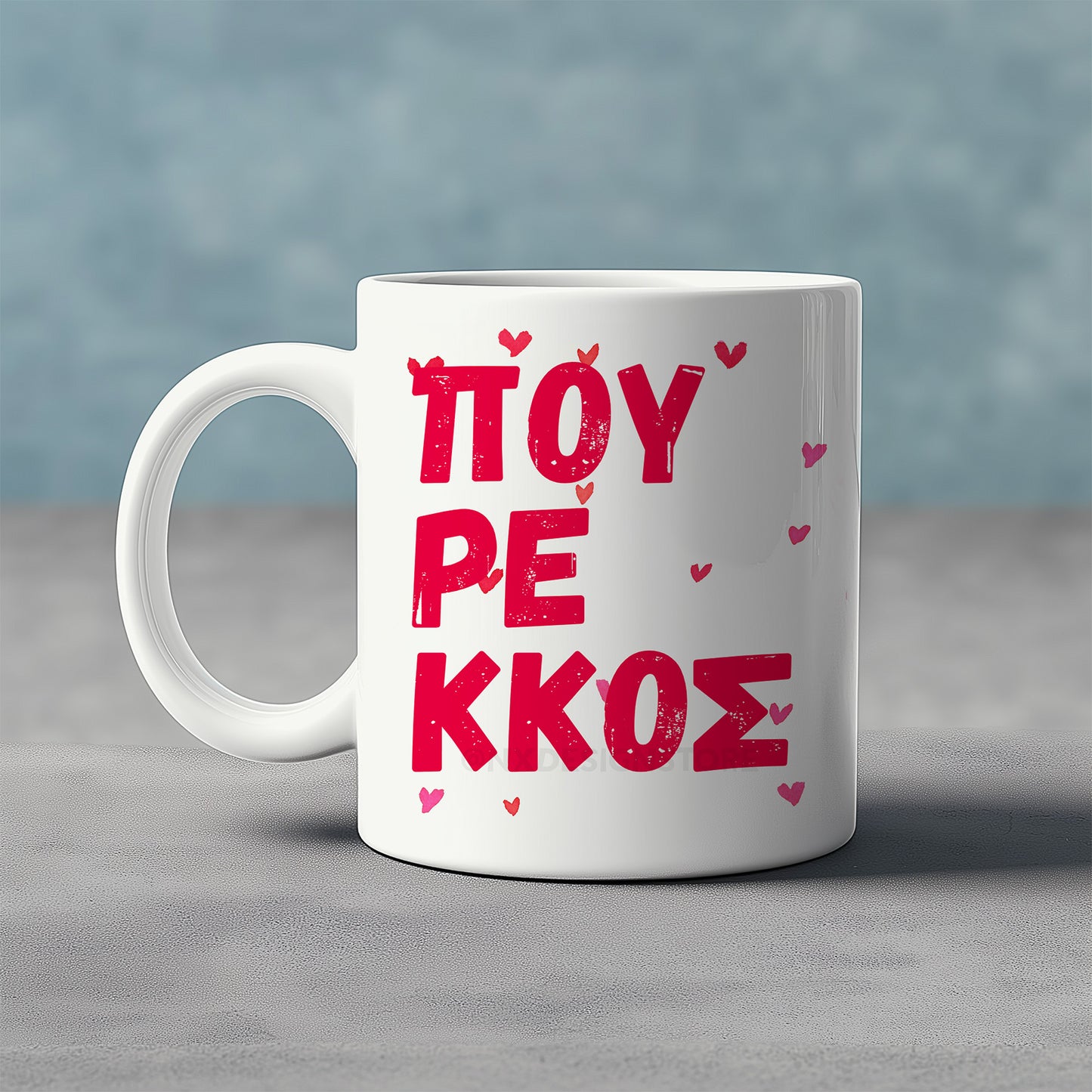 ΠΟΥΡΕΚΚΑ/ΠΟΥΡΕΚΚΟΣ - Ceramic Mug