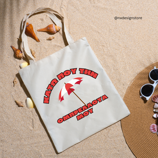 OMPRELLOYA - Tote Bag