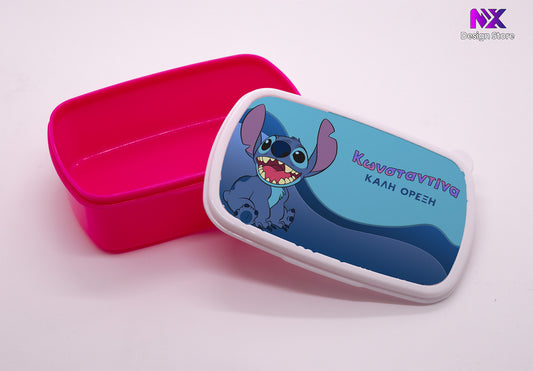 Happy Stitch - Lunch Box