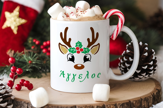 REINDEER - Mug 11oz