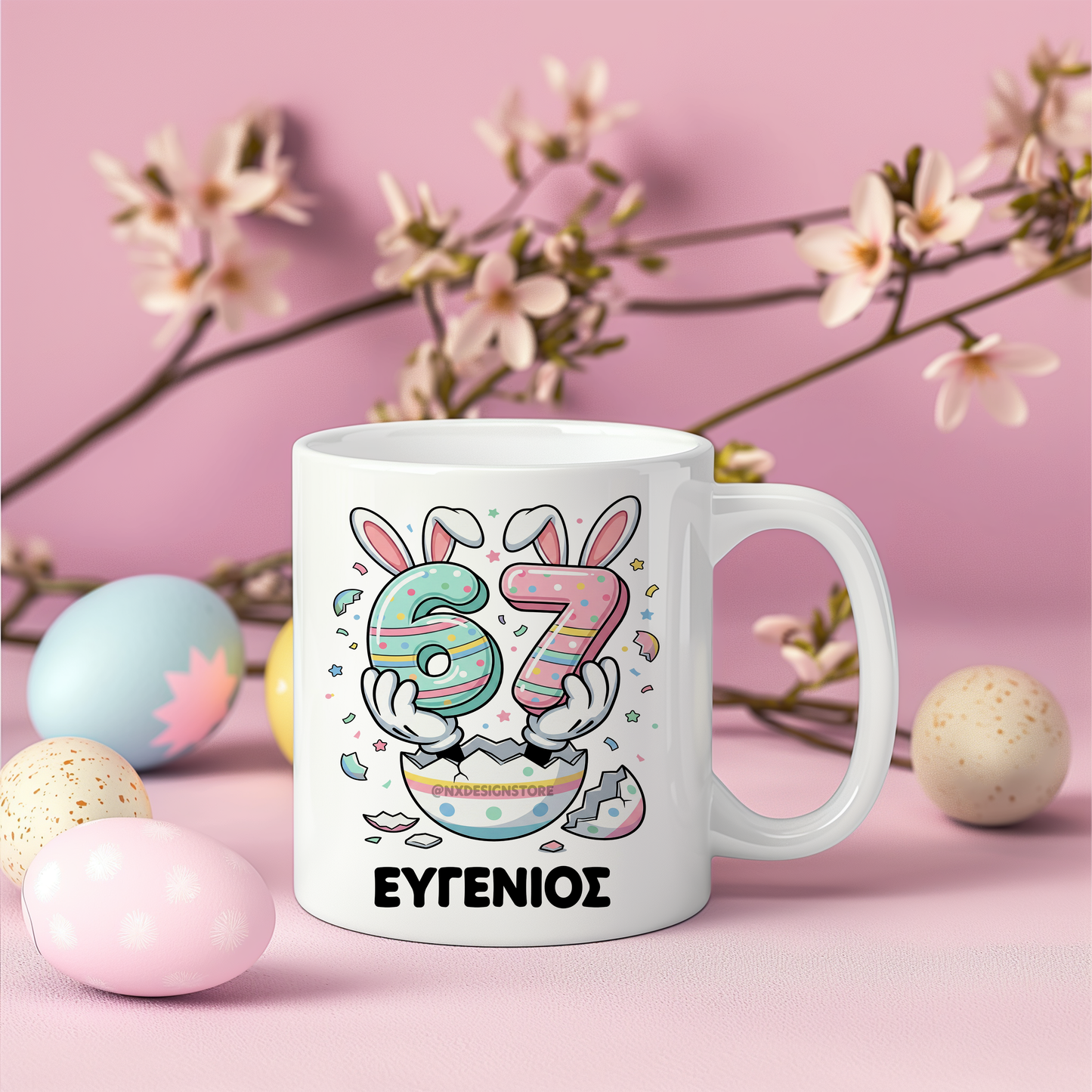 6 7 - Ceramic Mug