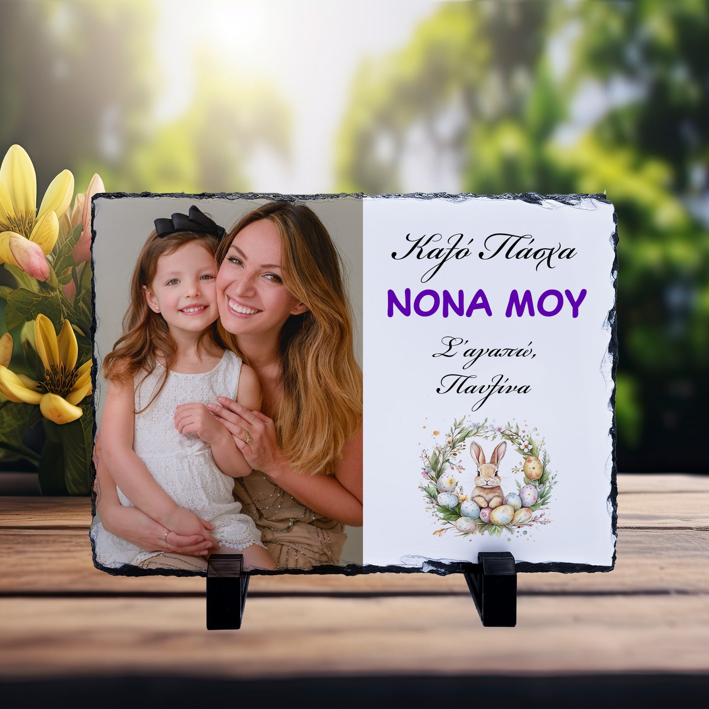 Happy Easter Godmother - Rock Photo Slate