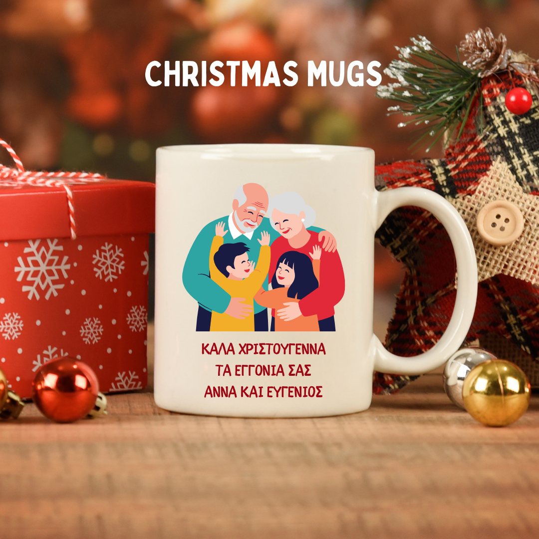 ΠΑΠΠΟΥΣ & ΓΙΑΓΙΑ - Ceramic Mug 11oz