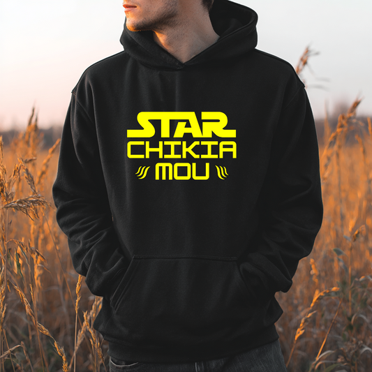 STAR CHIKIA MOU - Unisex Hoodie