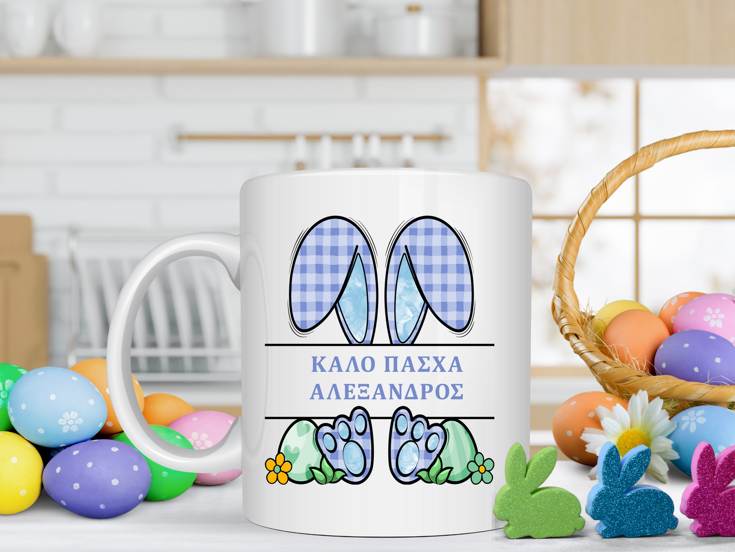 Easter Bunny Ears - Mug 11oz