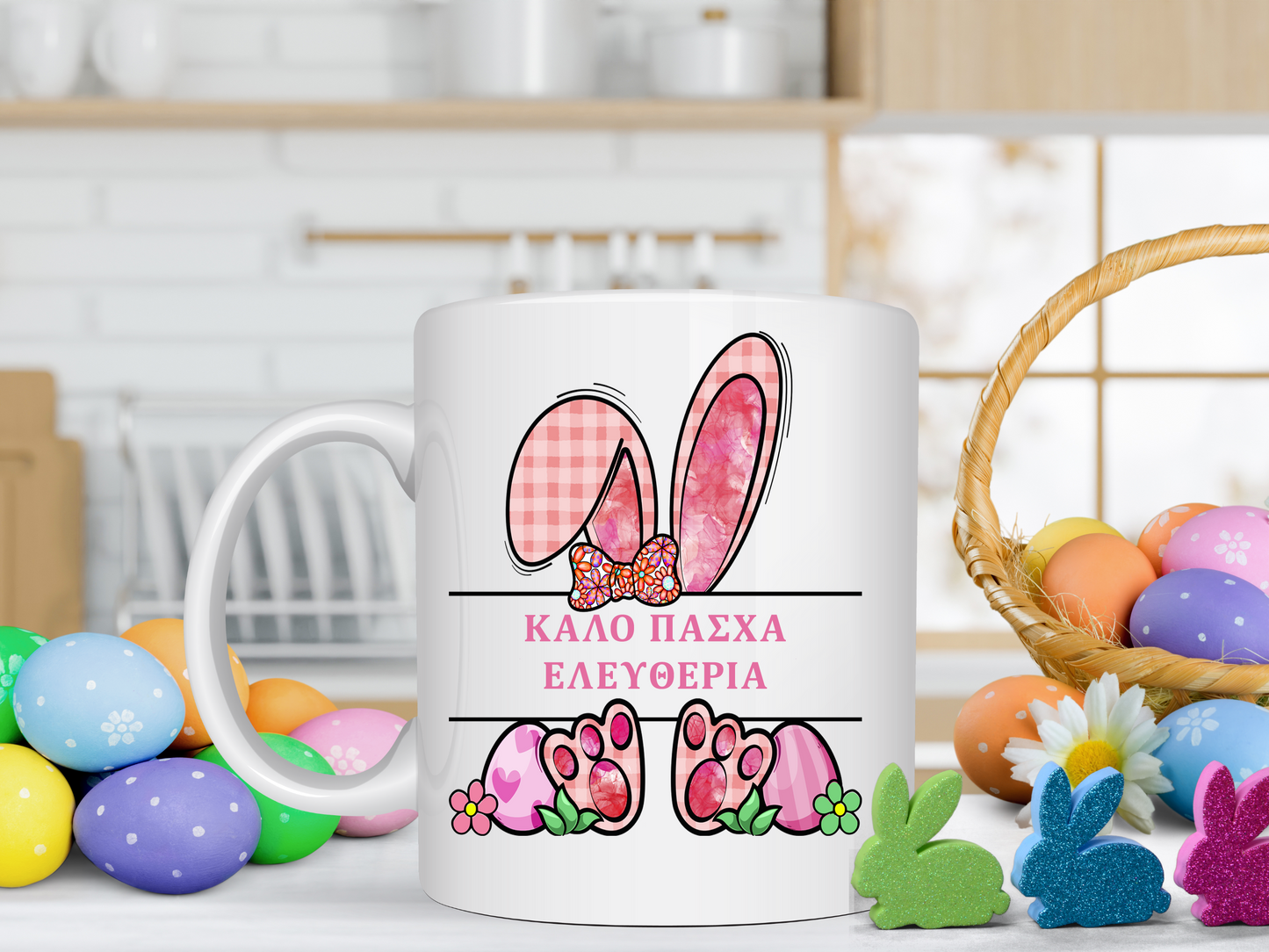 Easter Bunny Ears - Mug 11oz