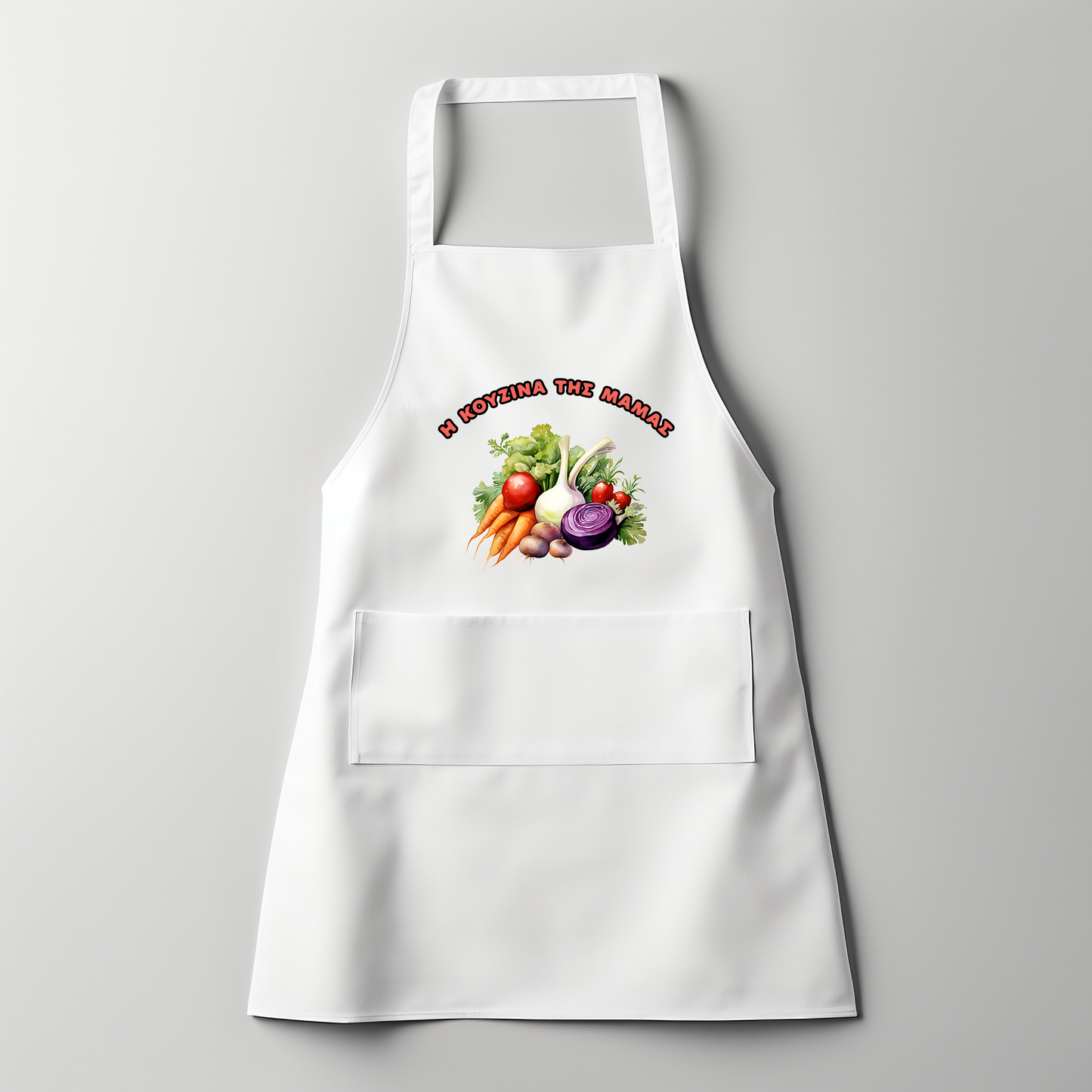 Η κουζίνα της μαμάς - Kitchen Apron White